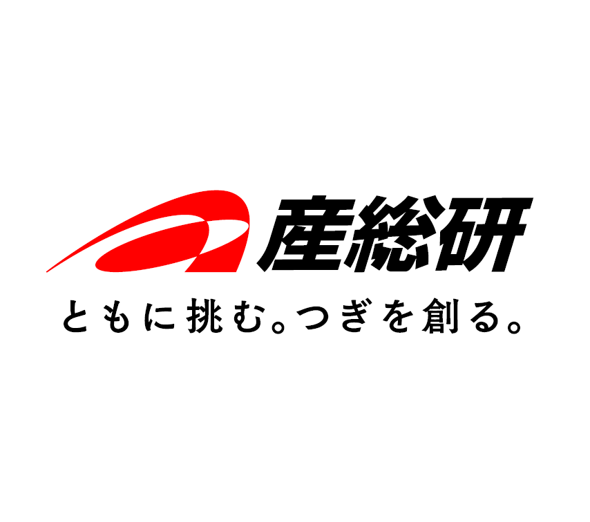 国立研究開発法人産業技術総合研究所