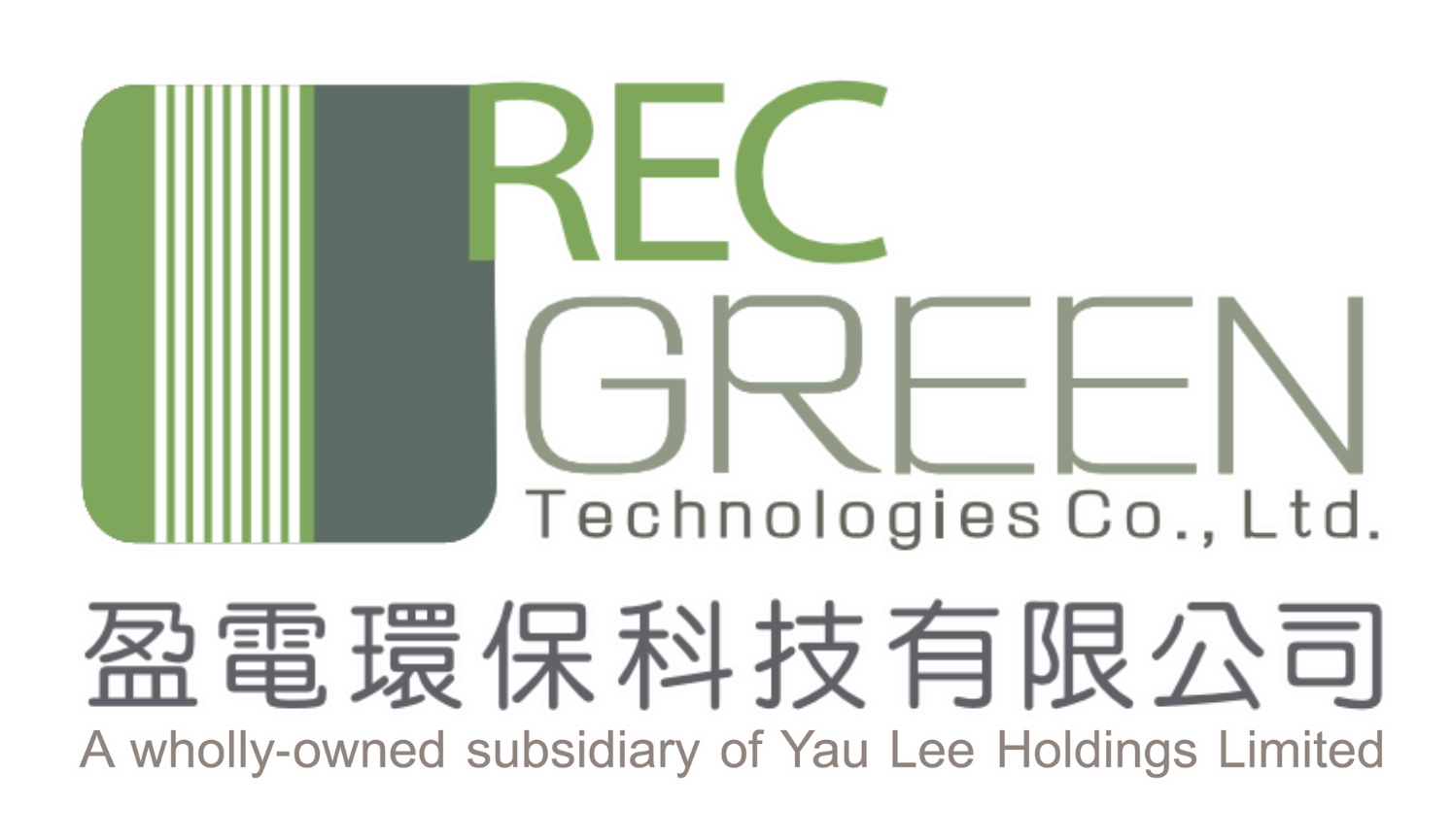 REC Green Technologies Company Limited 
