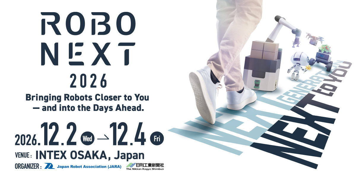 RoboNext2026