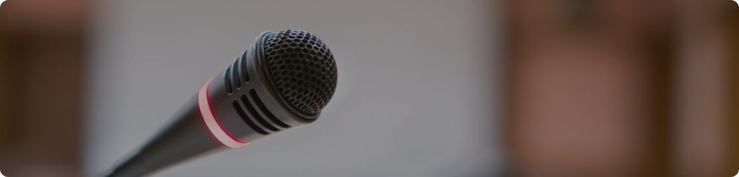 Forum/Seminar