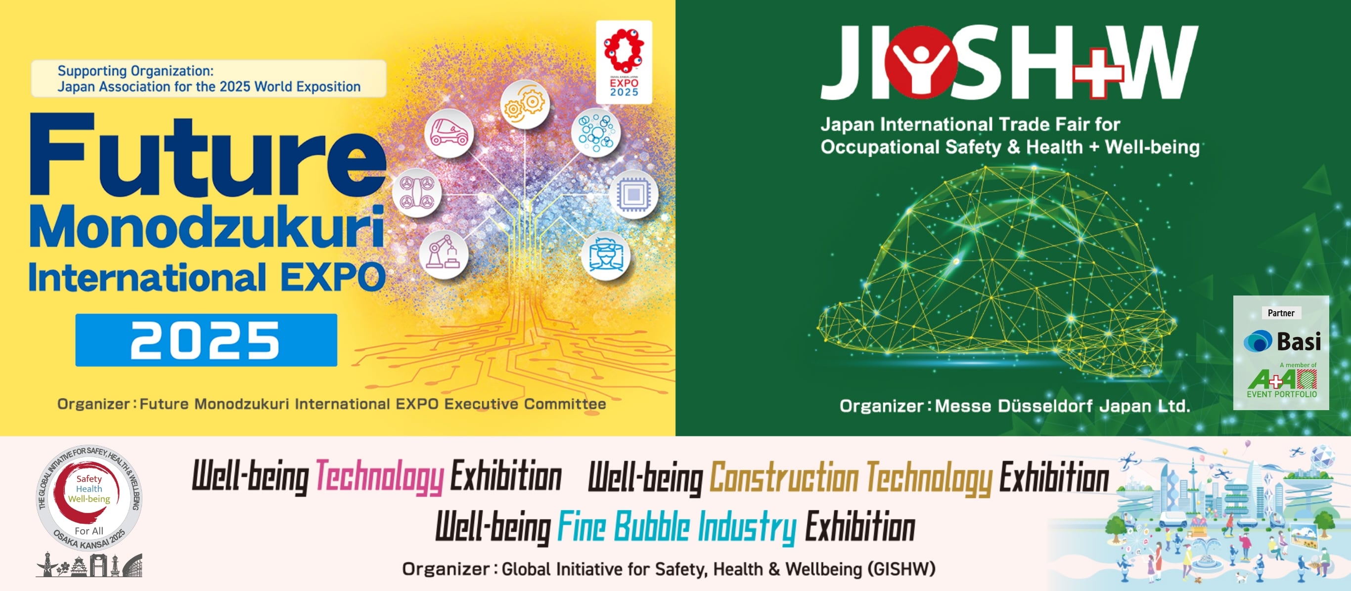 Future Monodzukuri International EXPO2025
